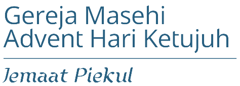 Logo Teks GMAHK